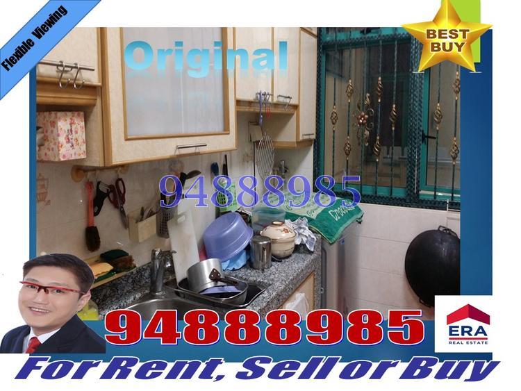 Blk 479 Segar Road (Bukit Panjang), HDB 5 Rooms #85112572